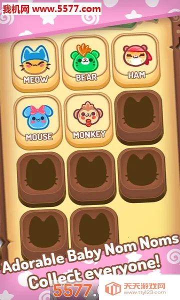 ʳ�����ս2026�ٷ����°汾v1.5 �ٷ������ͼ2