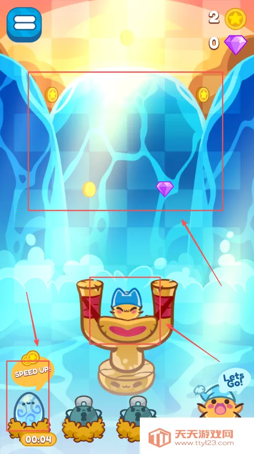 ʳ�����ս2026�ٷ����°汾