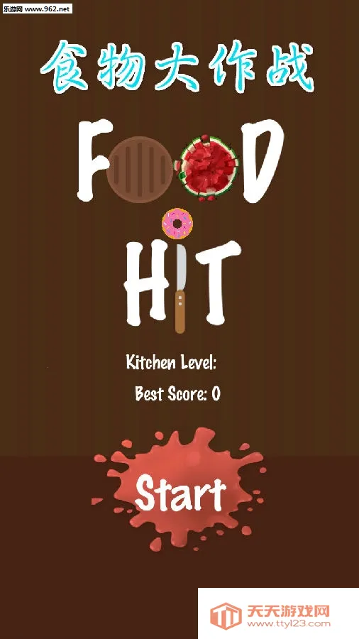 ʳ�����ս2026�ٷ����°汾