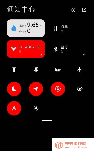 MIUIϢ����ʾ֪ͨͼ��(Ϣ�����ƹ���)