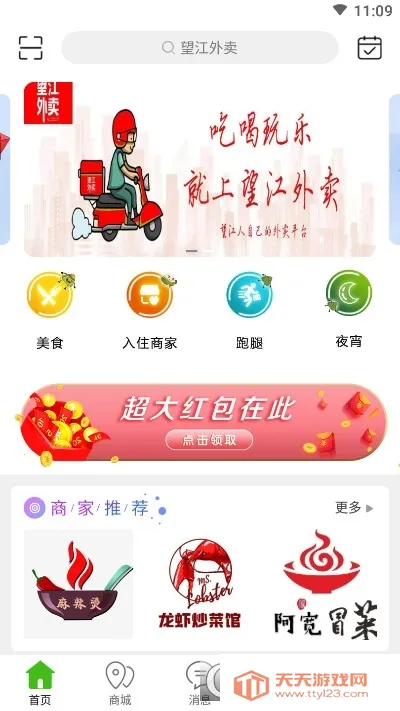 ��������2026���ذ�װ