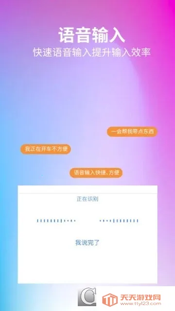 ������(�������뷨׬Ǯ)��ͼ3