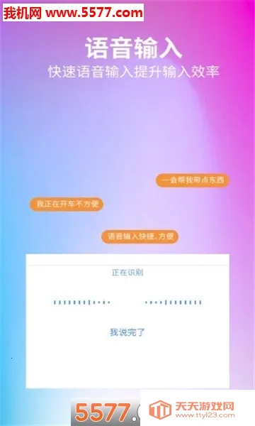 ������(�������뷨׬Ǯ)��ͼ1