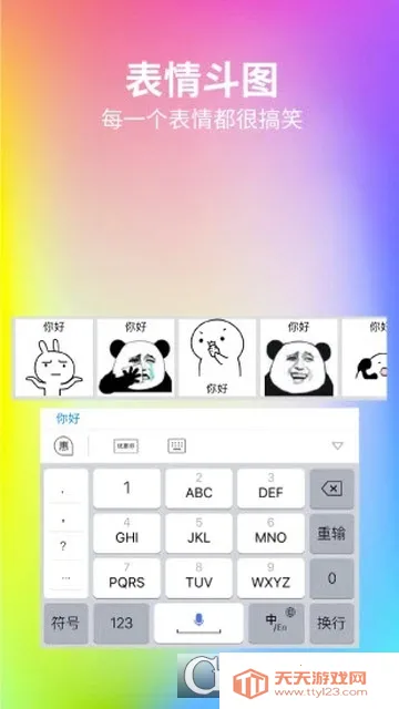 ������(�������뷨׬Ǯ)