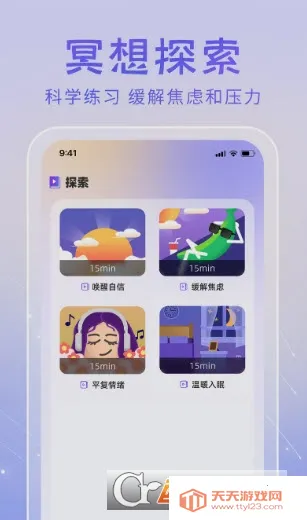 ڤ���֮��(ڤ����������)��ͼ1