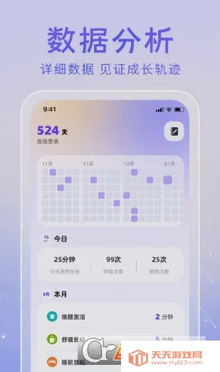 ڤ���֮��(ڤ����������)��ͼ2