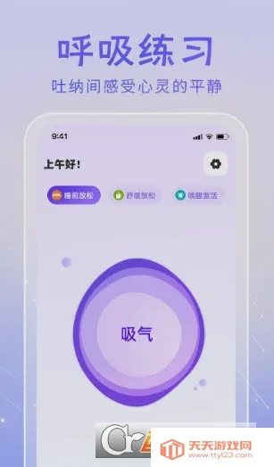 ڤ���֮��(ڤ����������)��ͼ0