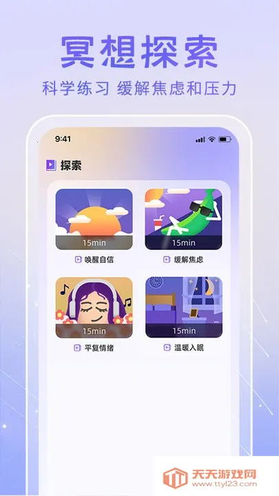 ڤ���֮��(ڤ����������)��ͼ4