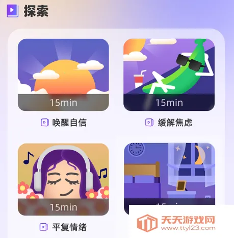 ڤ���֮��(ڤ����������)