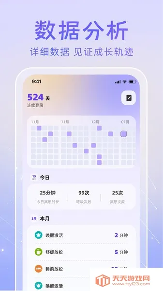 ڤ���֮��(ڤ����������)