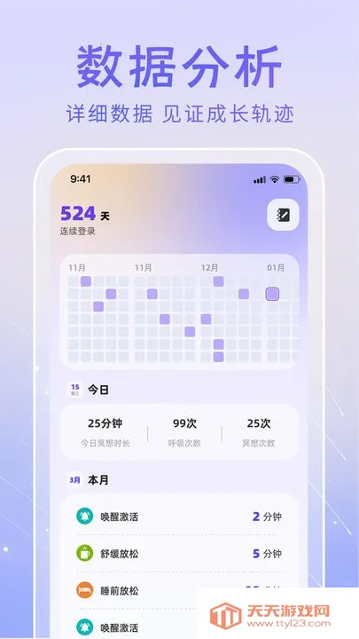 ڤ���֮��(ڤ����������)