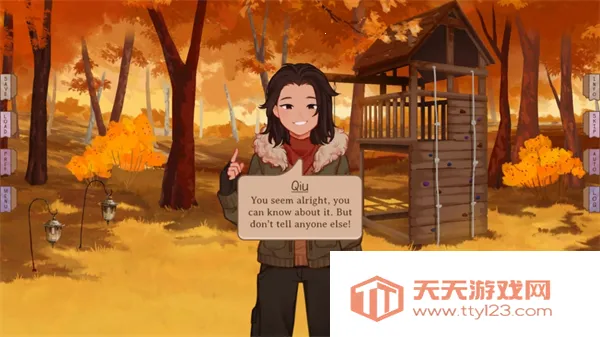 ���ǵ������˿�������(������ɫ������Ϸ)v1.5.1 ��׿���ͼ0