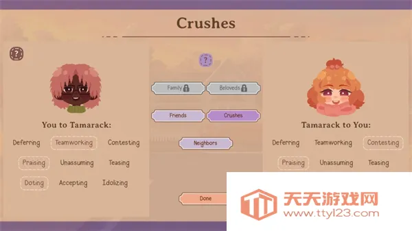 ���ǵ������˿�������(������ɫ������Ϸ)v1.5.1 ��׿���ͼ2