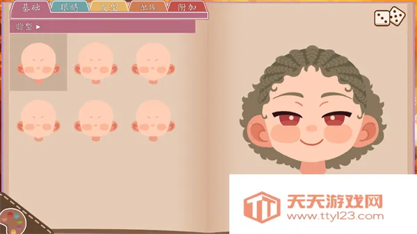 ���ǵ������˿�������(������ɫ������Ϸ)