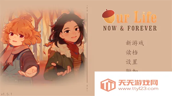 ��Ϸ���Խ�ͼ2