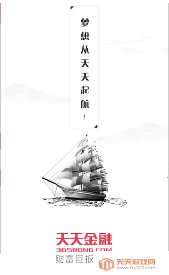 �������2026�ٷ����°汾