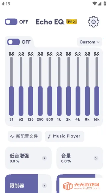 Echo EQ������