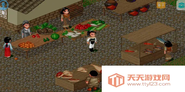 仙剑98柔情篇2026最新版本v24.01.31 官方正版截图1