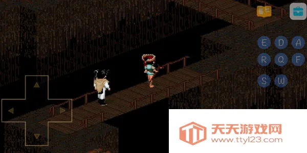 仙剑98柔情篇2026最新版本v24.01.31 官方正版截图3