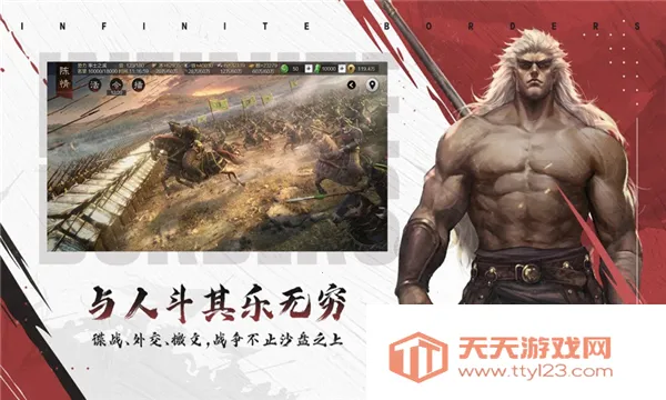 ����֮��2026���ذ�װv8.2.9 �ٷ������ͼ0