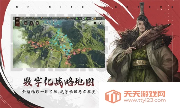 ����֮��2026���ذ�װv8.2.9 �ٷ������ͼ1