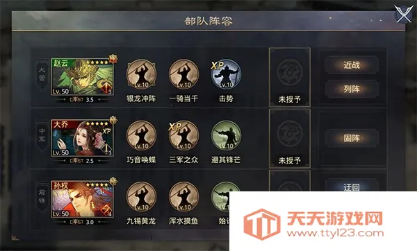 ����֮��2026���ذ�װv8.2.9 �ٷ������ͼ3