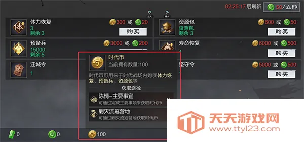 ����֮��2026���ذ�װ