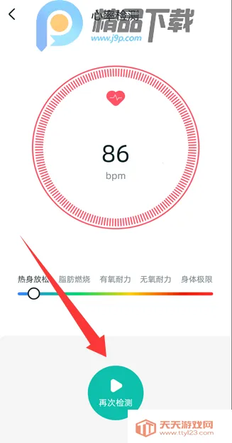 �����Ž���(������������)��ͼ3