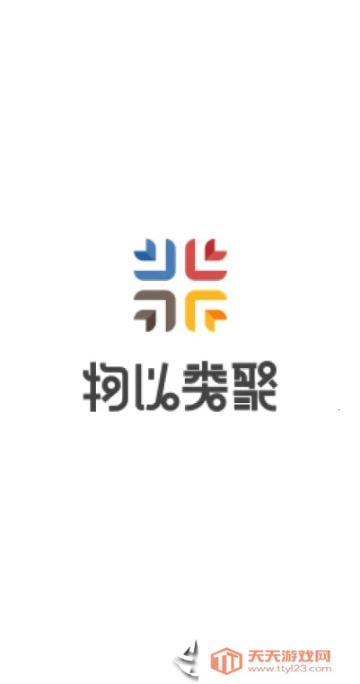 �������2026�ٷ������ͼ3