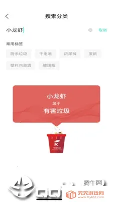 �������2026�ٷ�����