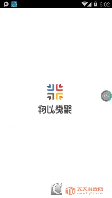 �������2026�ٷ�����