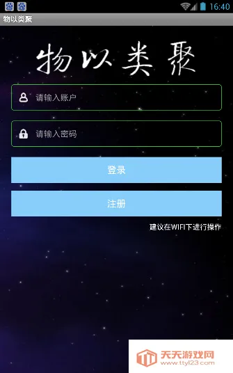 �������2026�ٷ������ͼ1