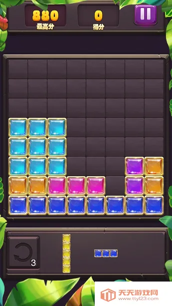 ��ʯ������(��ʯ������Ϸ)