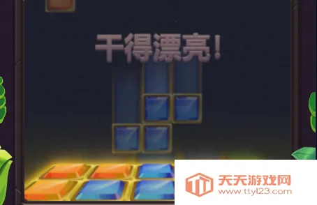 ��ʯ������(��ʯ������Ϸ)