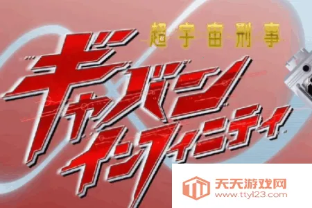 �������ޱ���ģ����(�������ģ����Ϸ)