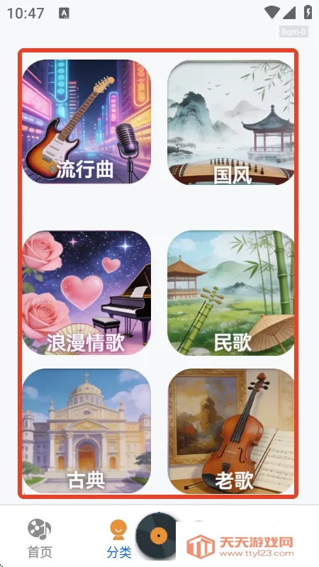 �������ִ�ȫ�����ֻ���