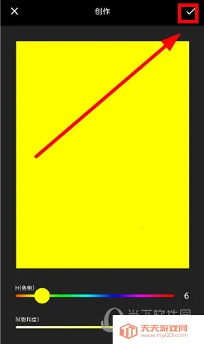 ��ɫ��ɫ(ȡɫ��ɫ����)