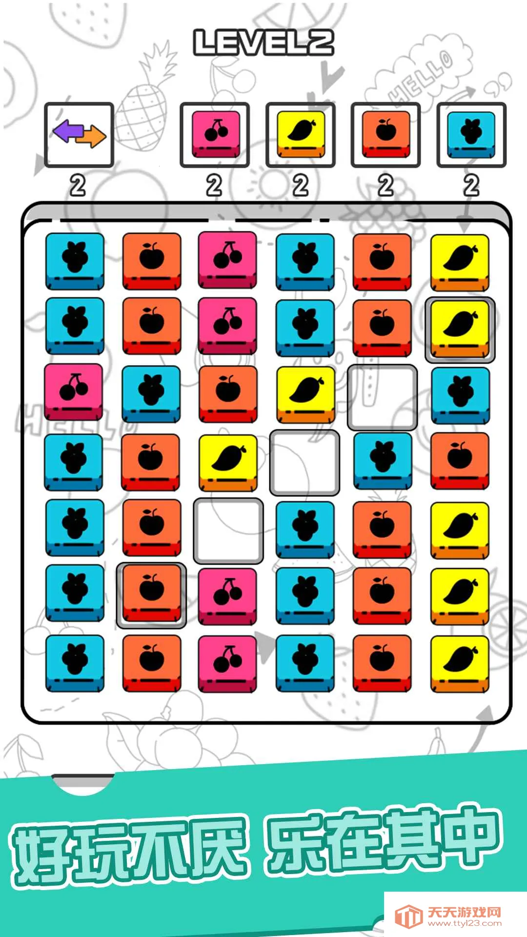 ����С���������ֻ���v1.0 �ٷ������ͼ4