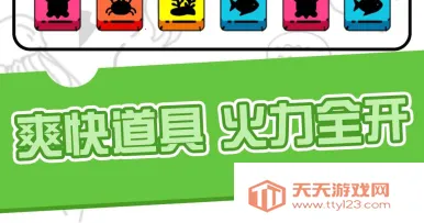 ����С���������ֻ���