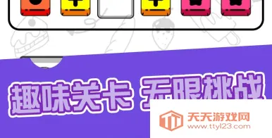 ����С���������ֻ���