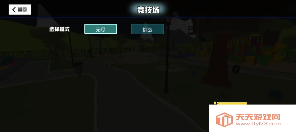 ѪȾС�������ֻ���