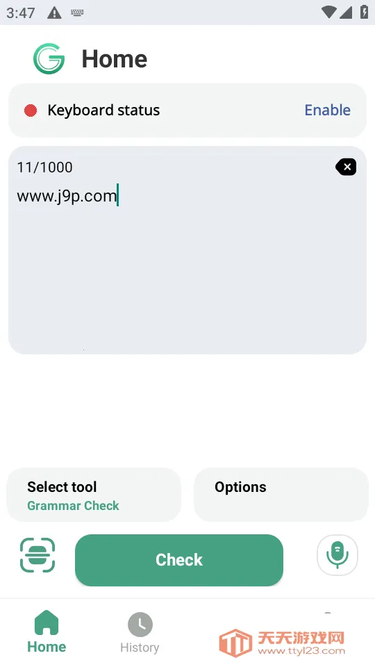 Glance AI输入法(英语写作助手)v13.1 手机版截图0