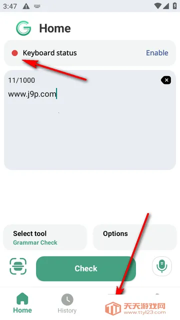 Glance AI输入法 Glance AI输入法