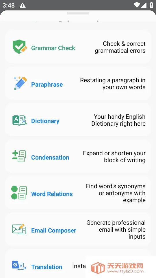Glance AI输入法(英语写作助手)v13.1 手机版截图2