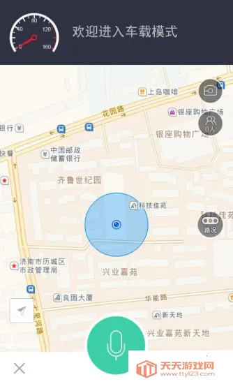 994��������(������������)��ͼ0