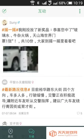 994��������(������������)��ͼ1