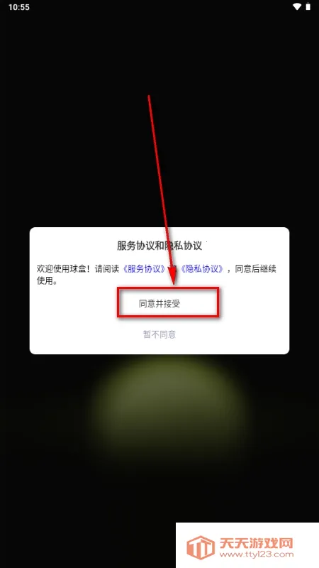 ���2026�ٷ����°汾