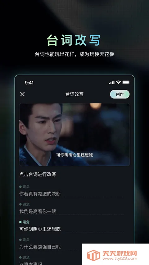 �������ɶ�AI�����ֻ����ͼ0