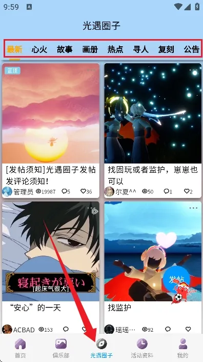 ����sky�Ǻ����������ֻ���