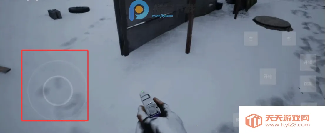 POINT BLANK���ģ����Ϸ2026�ٷ����°汾v1.3.5.2.1 �ٷ������ͼ3